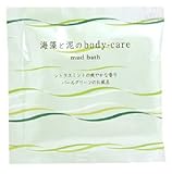海藻と泥のボディケア  シトラスミント 20g