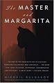 The Master and Margarita (Paperback)