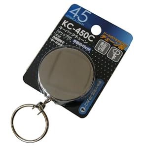 【クリックで詳細表示】リトルリーフ(LITTLE LEAF) キーバックチェーン KC-450C