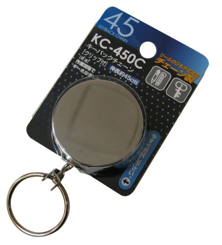 Cover image : リトルリーフ(LITTLE LEAF) キーバックチェーン KC-450C
