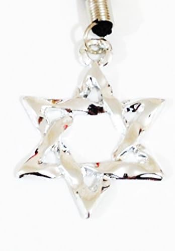 LARGE Silver Star of David Charm w/ Black Lanyard Necklace - Kabbalah Judaica
