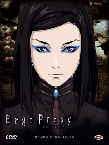 Childrens Toyshop  DVD : Ergo Proxy - Intégrale