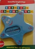 Bathtime Submarine Thermometer