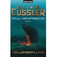 H�llenschlund