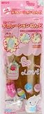 Fuwa Fuwa mousse clay whipped cream Japan decoden brown