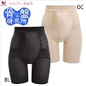 ワコール 骨盤研究所 マタニティーガードル(産後用)