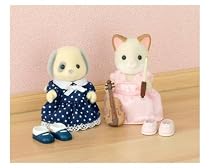 Sylvanian Families By Flair - Sylvanian Families Music Lesson Set