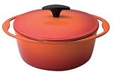 Le Creuset センセーション ココット・ロンド 22cm オレンジ 25144-22-09