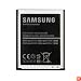 Samsung Galaxy S3 Replacement Battery (2100 mAh) for AT&T, Sprint & T-Mobile Models