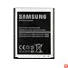 Samsung Galaxy S3 Replacement Battery (2100 mAh) for AT&T, Sprint & T-Mobile Models