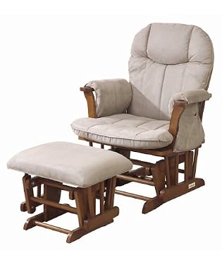 Kub Arden Glider and Footstool