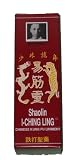 Master Koo Shaolin Chinese Kung Fu Liniment - Dit Da Jow - 4 Oz Bottle