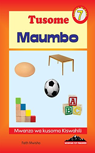 Tusome: Maumbo (Kusoma ni raha: 7) (Swahili)