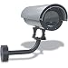 TRENDnet Outdoor Camera Enclosure with Thermal Barrier (for TV-IP100(W), 201(W) and 301(W))
