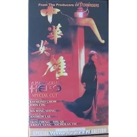 A Man Called Hero [VHS]