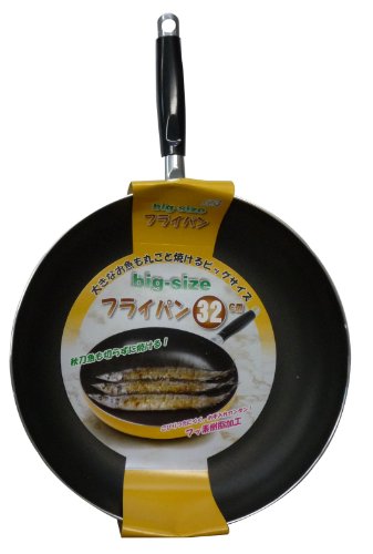 全家協 PSフッ素加工 ビックフライパン 32CM