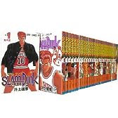 スラムダンク全31巻完結 [マーケットプレイス コミックセット]