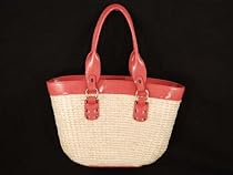 Liz Claiborne Handbags Marina Straw Basket With Lacquered Trim-Discontinued Color (Beauty)