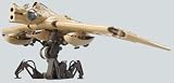 Formania Gun Ship Nausicaa of the Valley of the Wind non-scale Display Model