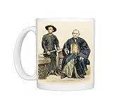 Chinese worker and businessman Photo Mugs