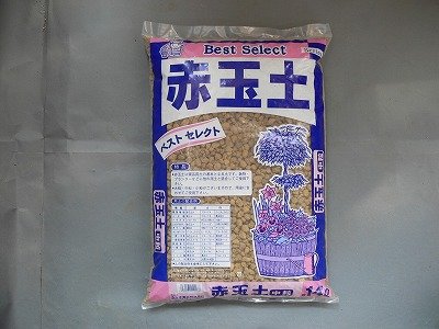 赤玉土 中粒 14L