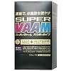 明治乳業 スーパーヴァーム (VAAM) パウダータイプ 10.5gｘ7包