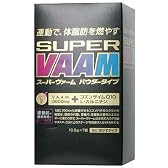 明治乳業 スーパーヴァーム (VAAM) パウダータイプ 10.5gｘ7包