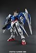 PG 1/60 ダブルオーライザー スペシャル台座特典付き ~ガンダム00(ダブルオー)シリーズ~