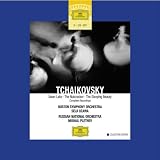 Tchaikovsky: Swan Lake / The Nutcracker / The Sleeping Beauty (Complete Recordings) - Boston Symphony Orchestra / Seiji Ozawa / Russian National Orchestra / Mikhail Pletnev
