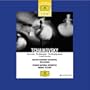 Tchaikovsky: Swan Lake / The Nutcracker / The Sleeping Beauty (Complete Recordings) - Boston Symphony Orchestra / Seiji Ozawa / Russian National Orchestra / Mikhail Pletnev
