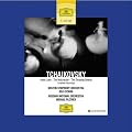 Tchaikovski : Ballets (Coffret 5CD)