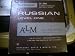 Audio-Lingual Materials: Russian: Level One 14 Microgroove Records Box Set