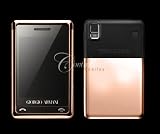 18k Rose Gold Samsung Giorgio Armani P520 Luxury Mobile Phone