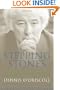 Stepping Stones: Interviews with Seamus Heaney