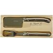 Stainless Handles Laguiole Verdier 2 Piece Cheese Set in Box