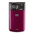 Kodak Zi8 1080p...