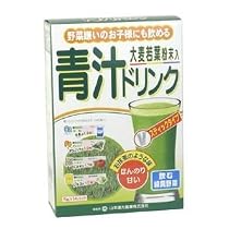 青汁ドリンク 5g*14包