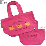 Karel Capek/カレルチャペック紅茶店（山田詩子）コットンランチトートバッグ☆キャラクター雑貨（お弁当かばん）通販☆【スリーピッグス】 鞄