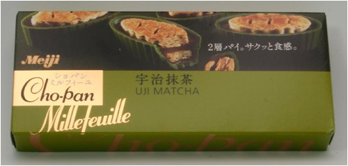 Meiji Chopan Green Tea Chocalate Cookie by Meiji