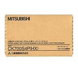 MITSUBISHI RL MITSUBISHI NUMERIQ.CK 700 S4 PHX