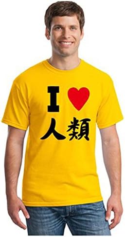 No Game No Life Anime Sora Short Sleeve Cosplay T Shirt Yellow L