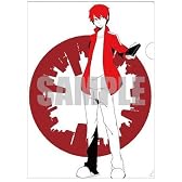 カゲロウデイズ クリアファイル メカクシ団 シンタロー