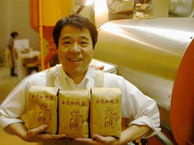 深煎りが好きな方の為の珈琲豆セット/中挽き　フレンチローストの珈琲豆3種たっぷり1.5kg(約150杯分)