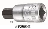 【STAHLWILLE／スタビレー】　3/4"SQヘキサゴンビットソケット ［型番:59-17]