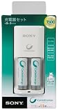 SONY ニッケル水素コンパクト充電器セット 単3形充電池2本(NH-AA-2BR)付属 BCG34HS2Rの画像