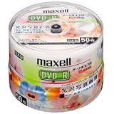 maxell データ用 DVD-R 4.7GB 16倍速対応 光沢写真画質 インクジェットプリンタ対応ホワイト(ワイド印刷)  50枚 スピンドルケース入 DR47WPPD.50SP
