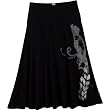 prAna Women's Staci Skirt