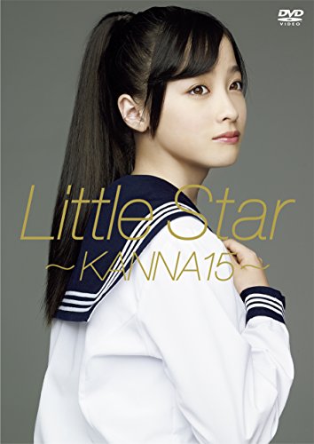 Little Star ~KANNA15~ [DVD]
