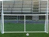 PVC SOCCER GOAL [12' W X 8' H X 4' D]