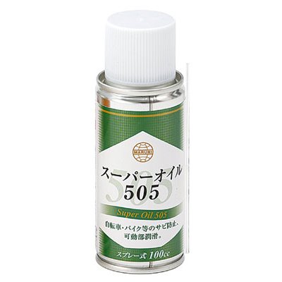 マルニ スーパーオイル 505